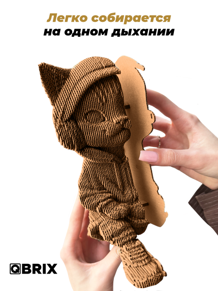 3D-конструктор Кот в наушниках