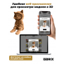 3D-конструктор Кот в наушниках