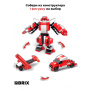 Конструктор KIDS Красно-боты
