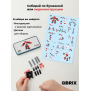 Конструктор KIDS Красно-боты
