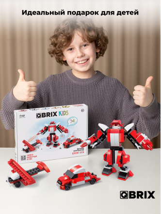 Конструктор KIDS Красно-боты