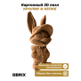 3D-конструктор Кролик в кепке 