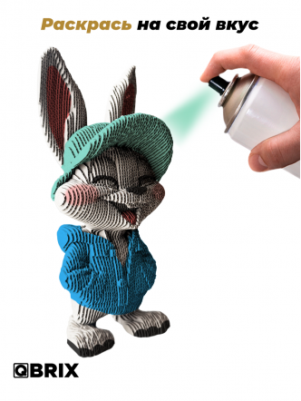 3D-конструктор Кролик в кепке 