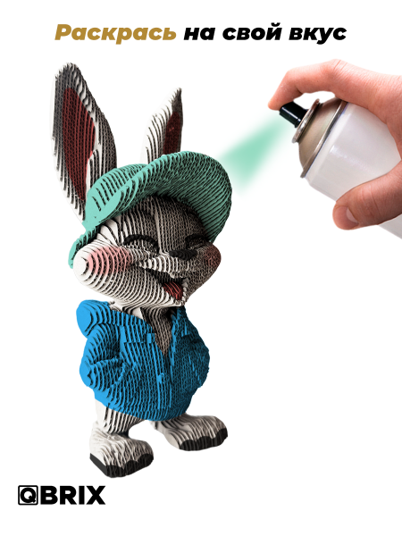 3D-конструктор Кролик в кепке 