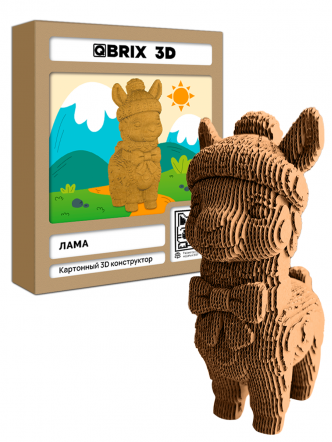 3D-конструктор Лама