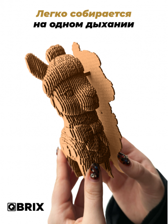 3D-конструктор Лама