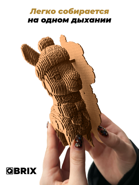 3D-конструктор Лама