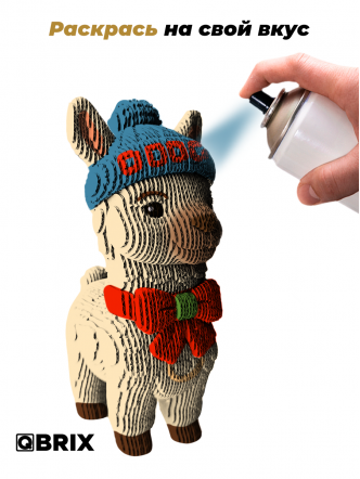 3D-конструктор Лама