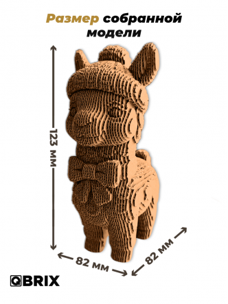 3D-конструктор Лама