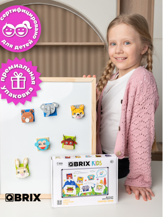 Конструктор KIDS Магнитики: Зверьки
