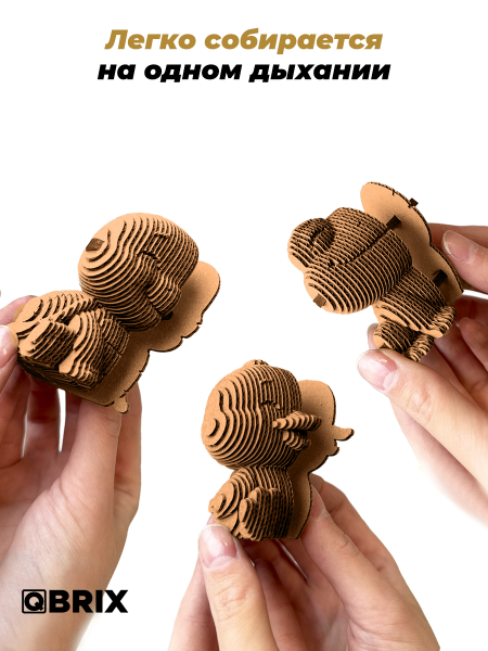 3D-конструктор Милые животные