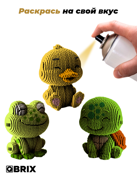 3D-конструктор Милые животные