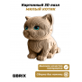 3D-конструктор Милый котик