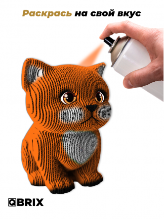 3D-конструктор Милый котик