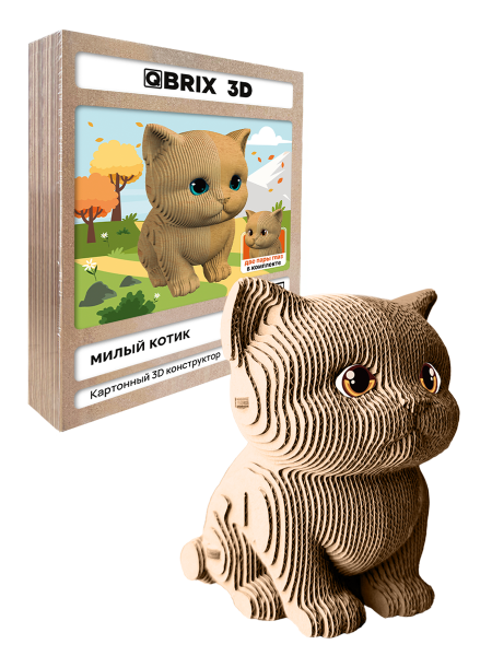 3D-конструктор Милый котик