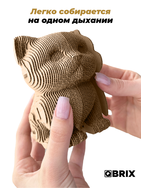 3D-конструктор Милый котик