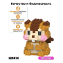 Конструктор KIDS серия "Мини-блоки" Белка