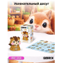 Конструктор KIDS серия "Мини-блоки" Белка