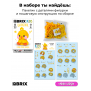Конструктор KIDS серия "Мини-блоки" Цыплёнок