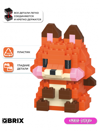 Конструктор KIDS серия "Мини-блоки" Лиса 