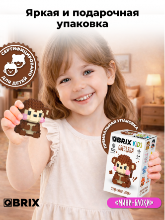 Конструктор KIDS серия "Мини-блоки" Обезьяна