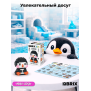 Конструктор KIDS серия "Мини-блоки" Пингвин