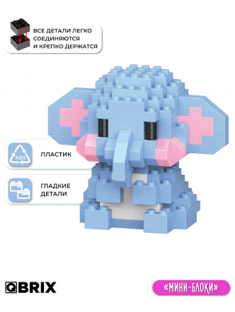 Конструктор KIDS серия "Мини-блоки" Слоник