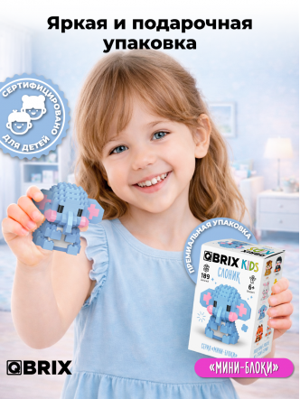 Конструктор KIDS серия "Мини-блоки" Слоник