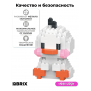 Конструктор KIDS серия "Мини-блоки" Утка