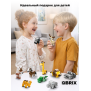 Конструктор KIDS Мир животных