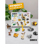 Конструктор KIDS Мир животных