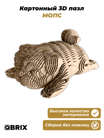 3D-конструктор Мопс