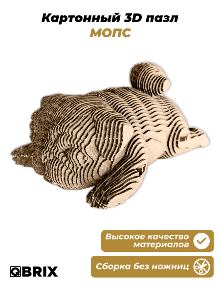 3D-конструктор Мопс