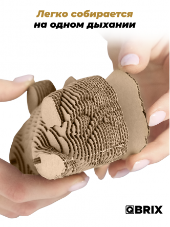 3D-конструктор Мопс