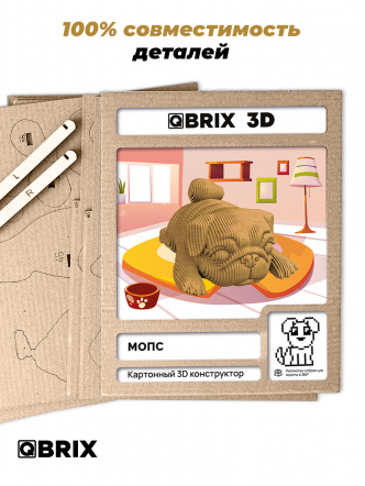 3D-конструктор Мопс