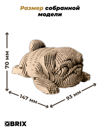 3D-конструктор Мопс