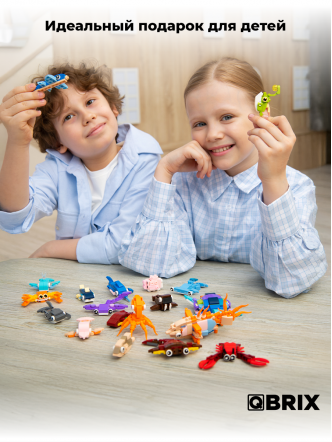 Конструктор KIDS Морские приключения