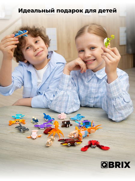 Конструктор KIDS Морские приключения