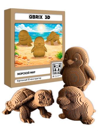 3D-конструктор Морской мир