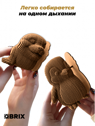 3D-конструктор Морской мир