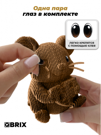 3D-конструктор Мышка с сыром