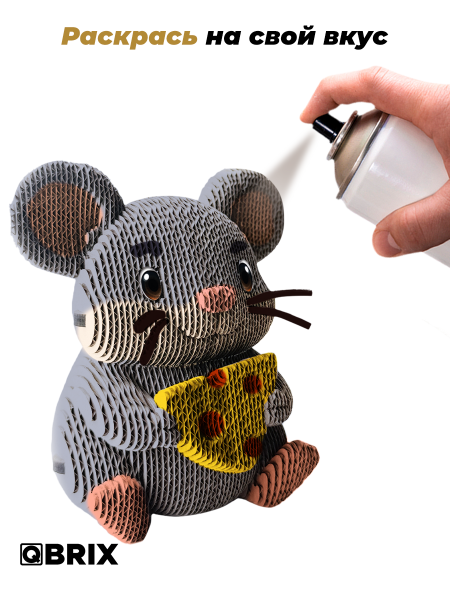3D-конструктор Мышка с сыром