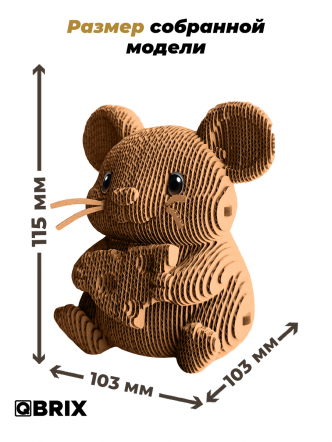 3D-конструктор Мышка с сыром