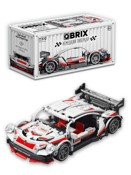 Конструктор Немецкий гиперкар