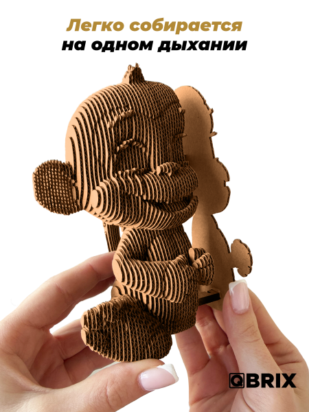 3D-конструктор Обезьяна с глазками