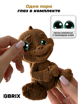 3D-конструктор Обезьяна с глазками