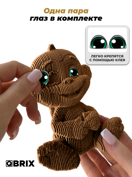 3D-конструктор Обезьяна с глазками
