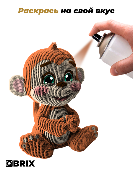 3D-конструктор Обезьяна с глазками