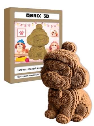 3D-конструктор Очаровательный щенок