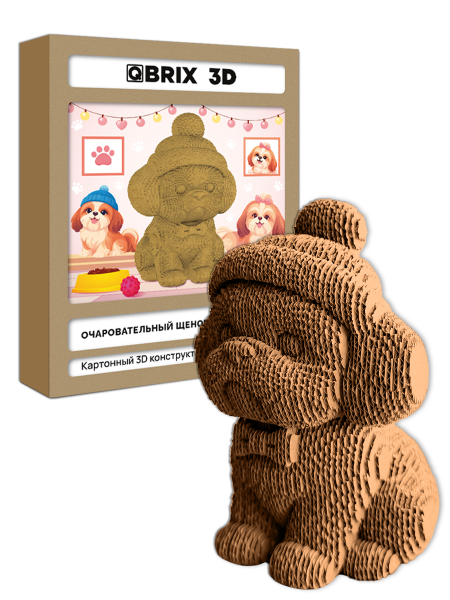 3D-конструктор Очаровательный щенок